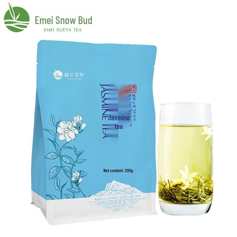 Emei Snow Bud Strongly Fragrant Jasmine Green Tea