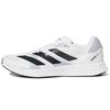 Adizero RC 4 Men White Halo Silver Running Sneakers GX8152