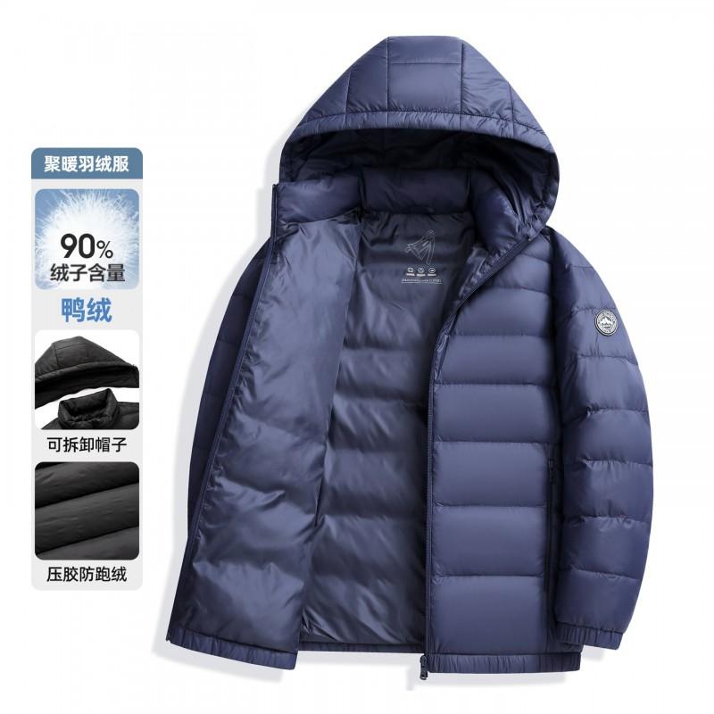 Mens Lightweight Hooded Down Jacket Winter Short Puffer Coat 90% White Duck Casual Warm Outerwear