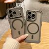 Shockproof AirBag Matte Phone Case For For Iphone 17 Pro Max 16 Air 14 1 For  Magnetic Wireless Charging Bumper Back Cover