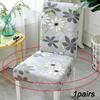 Stretch Dining Chair Covers Set Hotel Restaurant Universal Slipcovers Washable Fabric Seat Protectors
