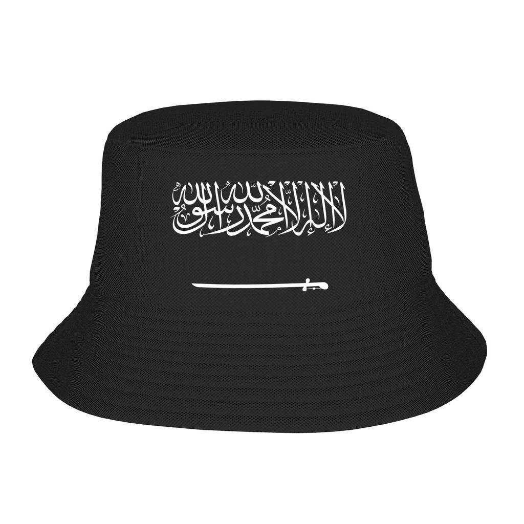Custom I love Saudi Arabia Bucket Hat Unisex Women  Beach Sun Summer Camping Fishing Cap