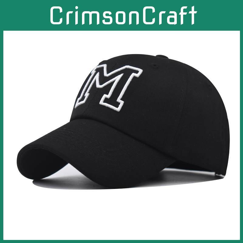 Embroidery M Letter Wide Brim Baseball Hat Sun Protection Cap For Use Outdoor
