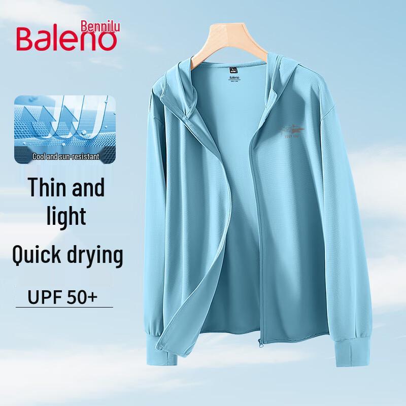 Мужская легкая куртка Baleno с капюшоном и защитой от солнца UPF50+ L