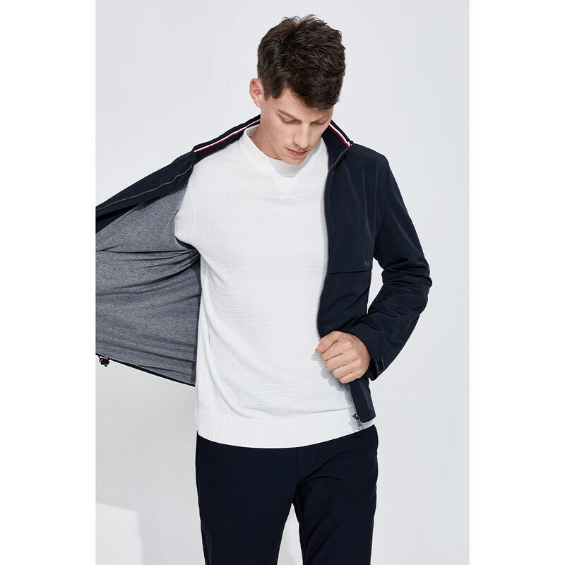 Navigare Sailing Short Jacket