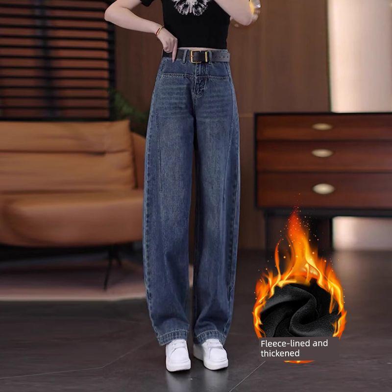 Vintage Trendy Jeans for Women, Summer 2026 New High-Waisted Slimming Straight Pants, Petite Fashion Wide-Leg Pants
