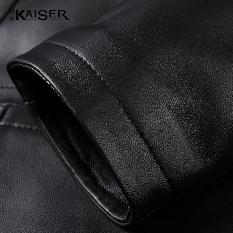 KAISER Men's Lambskin Leather Lapel Jacket KS81387