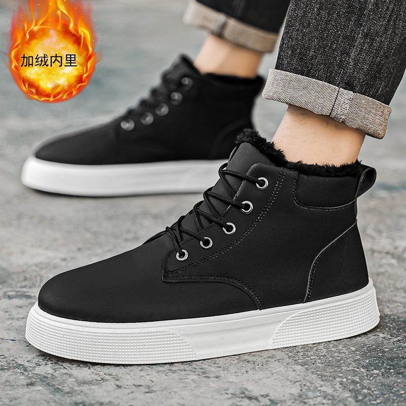 Winter new men's shoes warm velvet thickened cotton shoes versatile casual board shoes men's trendy shoes