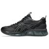 ASICS Gel Quantum 360 Viii Utility Black Truffle Grey 1203A471-001