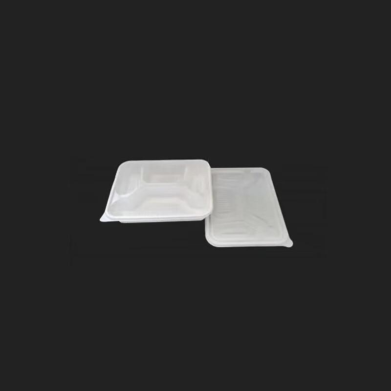 SPSR Fully Degradable Disposable Meal Box