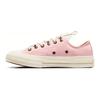 Converse Chuck 70 Low Donut Glaze Men Sneakers Pink Egret A07215C