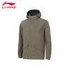 Men's Hooded Sport Windbreaker Jacket