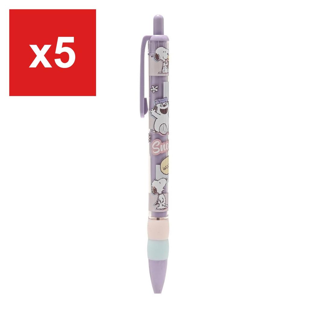 Snoopy Mechanical Pencil, 0.5mm, Purple