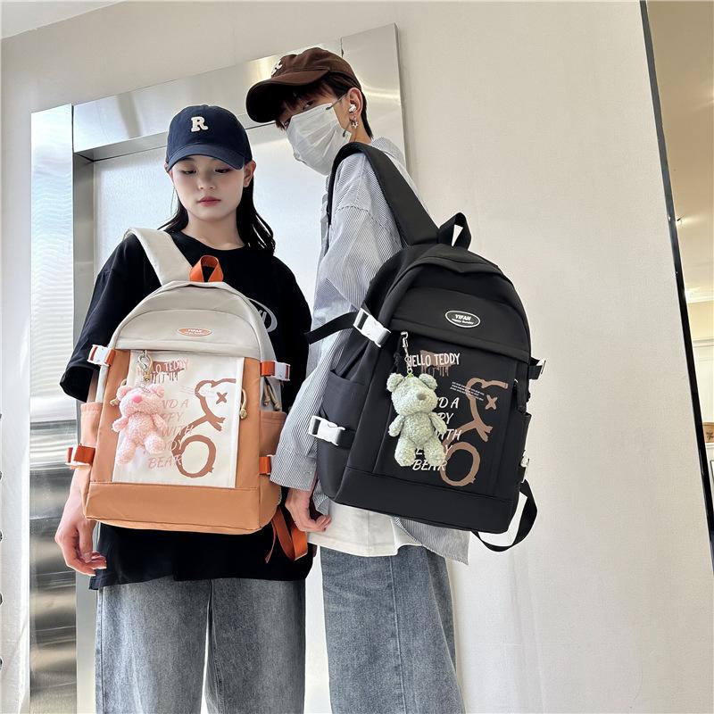 Dopamine Japanese schoolbag female niche simple teenager junior high school college student large capacity computer backpack