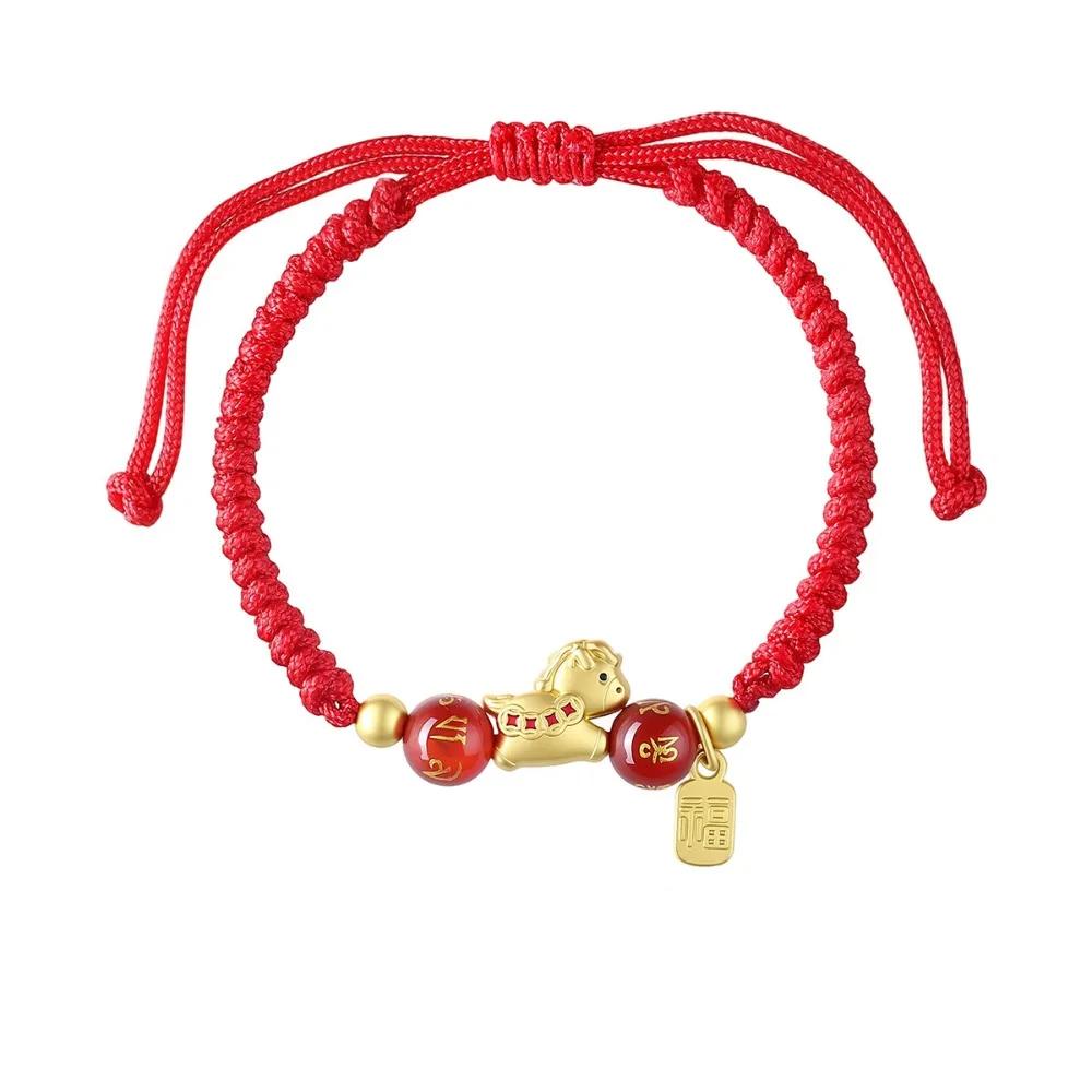 Hand-woven Zodiac Horse Bracelet Calabash Year of The Horse Good Lucky Bracelet Bead Jewelry Accessories Chinese Red Handrope