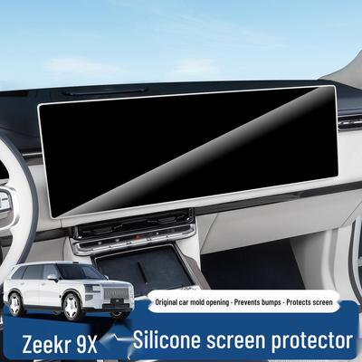 Zeekr 9X Screen Protector: Soft Silicone Anti-Collision Cover for Interior and Accessories.