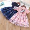 Girl Short Sleeves Dress Children Kid Casual Summer Beach Sundress Princess Dresses Clothes