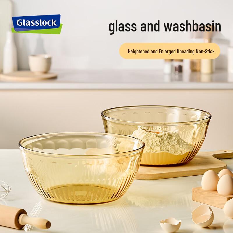 GLASSLOCK 5.2L Glass Dough Mixing Bowl