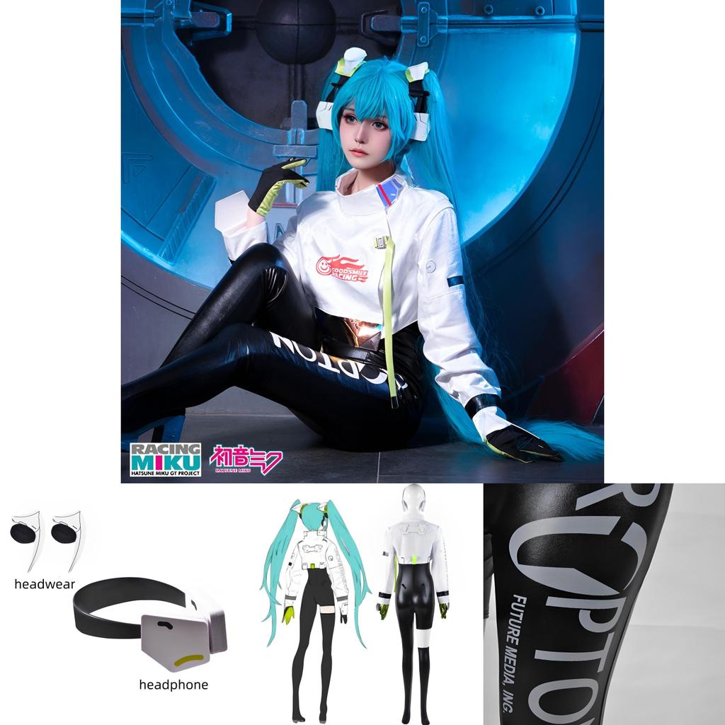 Hatsune Miku Rennanzug Cosplay Kostüm Set Für Damen Hochwertige Stoffe Sorgfältige Handwerkskunst Authentisches Design