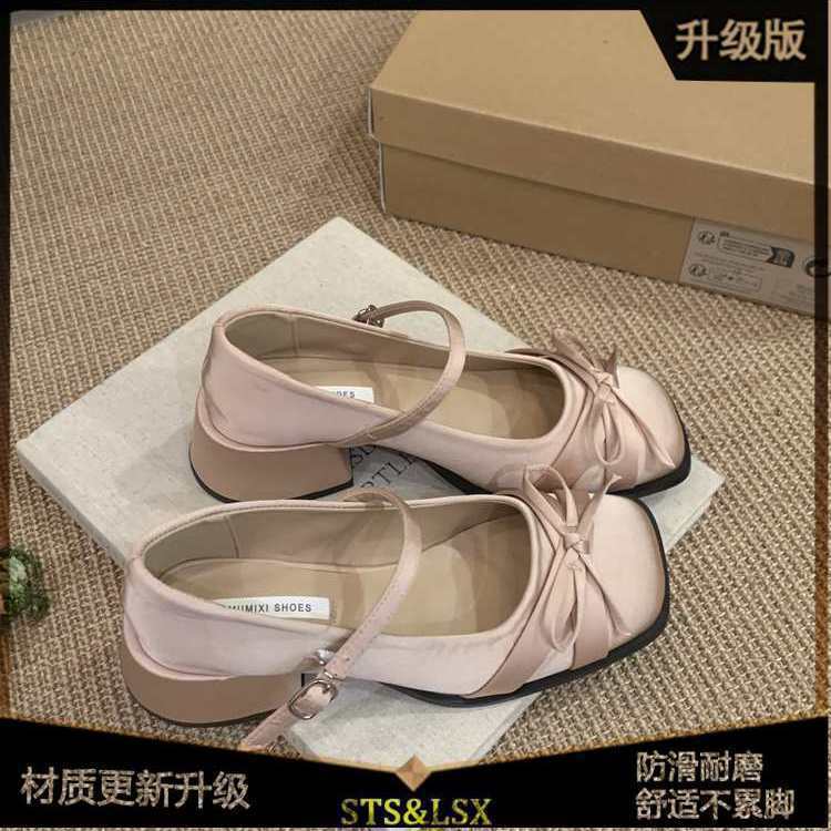 French Evening Wind Satin Bow Square Head Mary Jane Heels Dating One-Word Buckle-Up Shoes