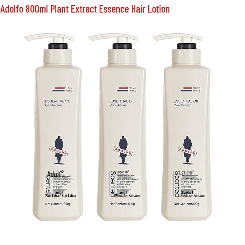 

ADOLPH Herbal Essence Hair Conditioner
