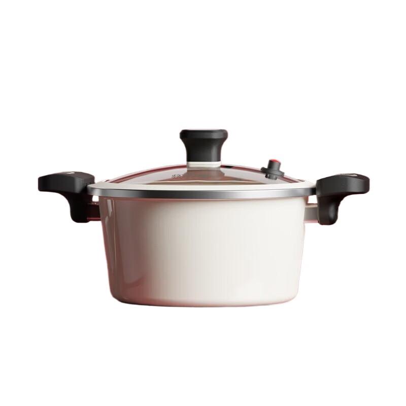 Chudaohuang White Jade Naimi Enamel Micro Pressure Cooker CK73389