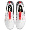 Nike Air Max Up White Black Crimson Women's Sneakers Casual Shoes CK7173-100