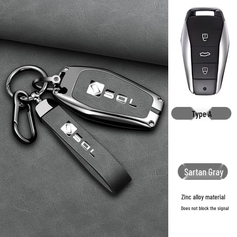 

Sehol e10x/e50x, Yao x8, JAC QX Car Key Case - Anti-fall, Anti-lost, Multifunctional Custom, Contact Support