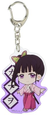 Dämon Kimetsu no Yaiba Tsuyuri Kanao Tekutoko Acryl Schlüsselanhänger 2. Auflage Slayer