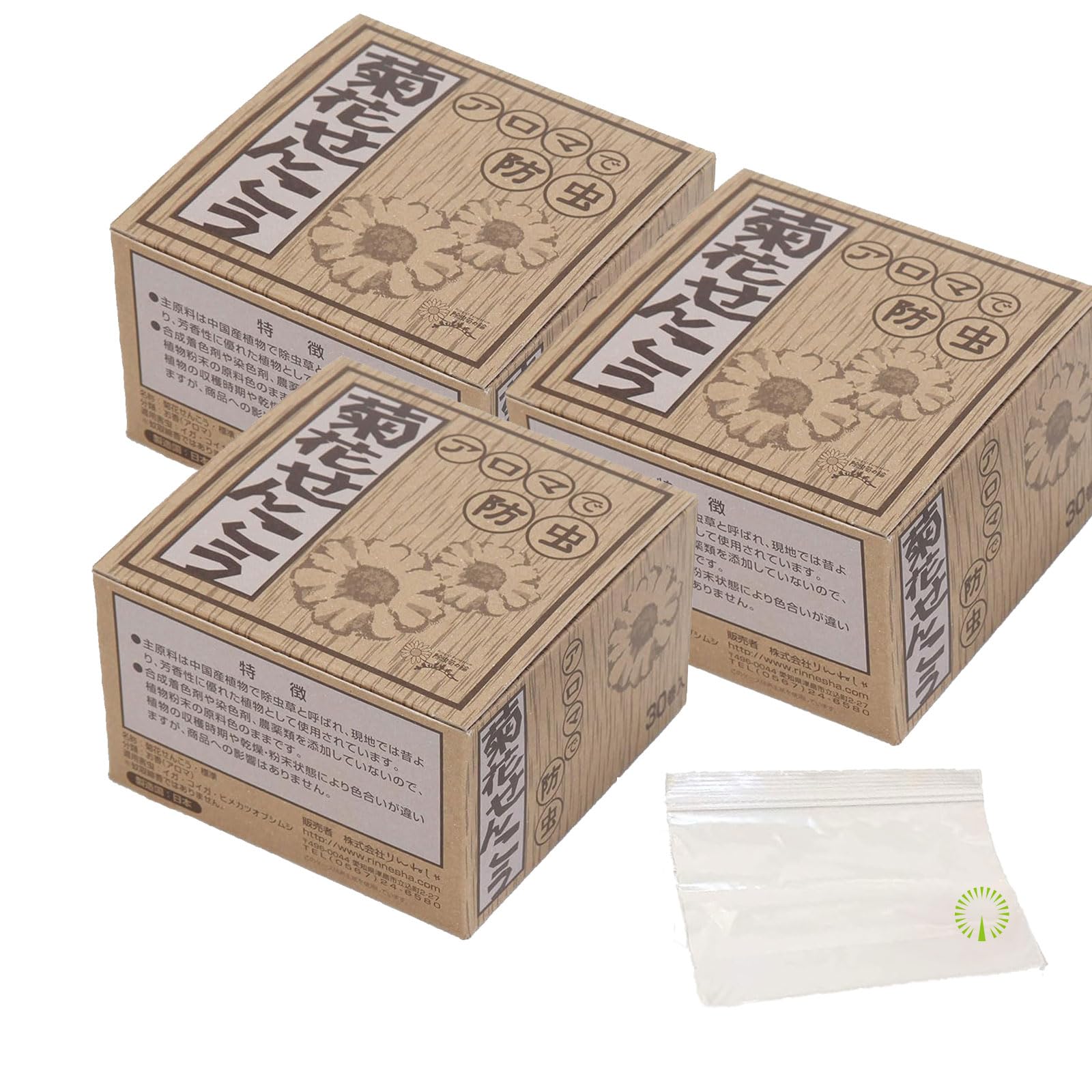 

Rinnesya Chrysanthemum Incense, 30 Rolls (Set of 3), Mosquito Coils, Pyrethrum, Natural Ingredients, Felvita, with Storage Bag