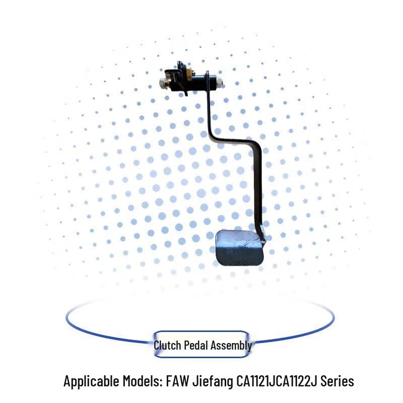 FAW Jiefang CA1121J/CA1122J Clutch Pedal Assembly