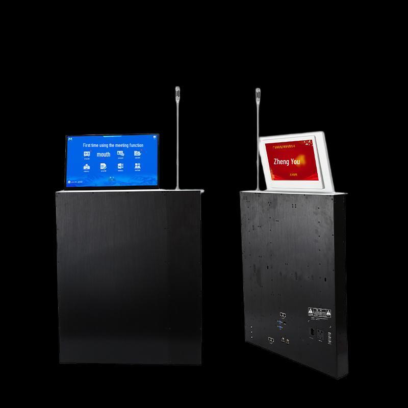 ITC Paperless Display Lift System (CN version)