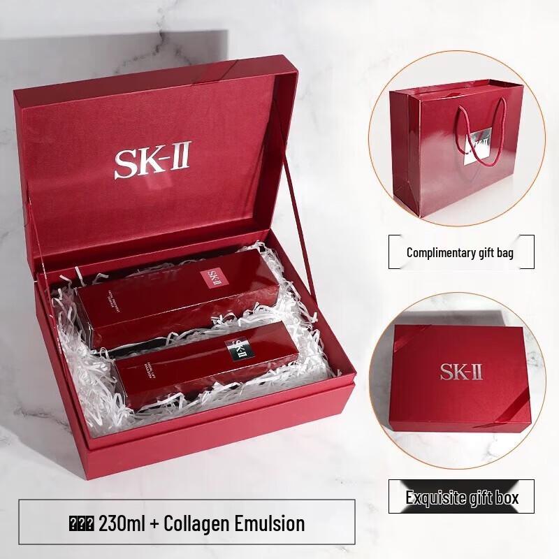 SK-II Facial Treatment & Aura Essence Skincare Set