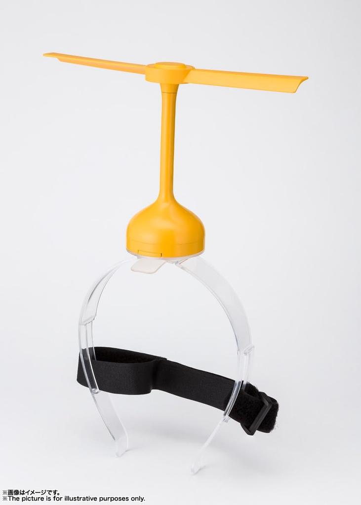 PROPLICA Fujiko Fujio Charaktere Takecopter 310mm ABS Fertigprodukt F. (Wiederverkaufsversion) ca.