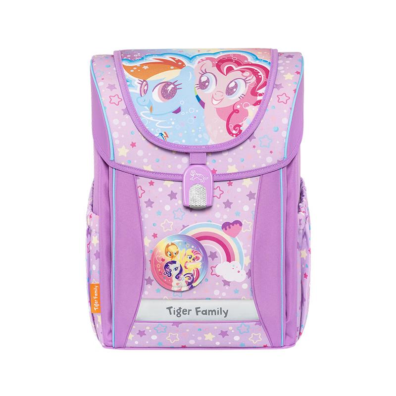TigerFamily Ergonomic School Backpack for Grades 1-5 Grades 1-5 (20L)