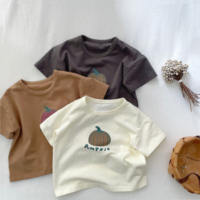 Na górę – T-shirty i koszulki