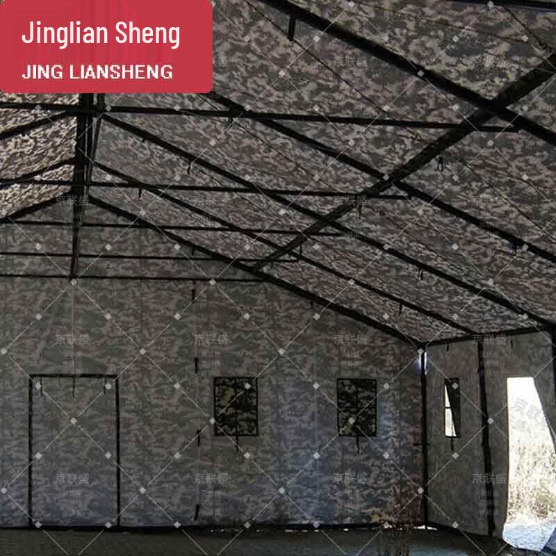 Jingliansheng Large Command & Disaster Relief Tent