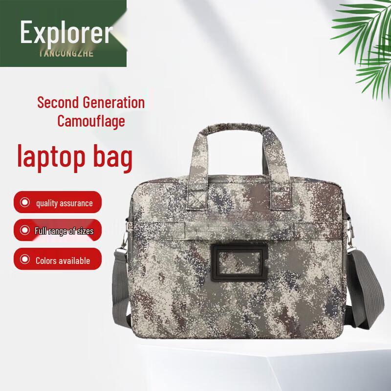 Pathfinder Camouflage Waterproof Laptop Briefcase