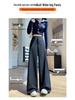 Women's Gray Wide-Leg High-Waisted Trousers - Korean Western Style, Loose Drape, Floor-Length for Spring & Autumn