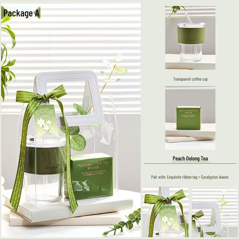 ME Summer Cooling & Heat Relief Gift Set Set 1