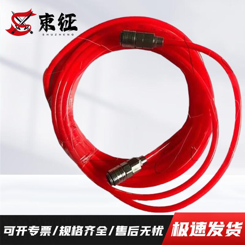 ShuZheng Emergency Rescue Lifting Air Cushions  Tools