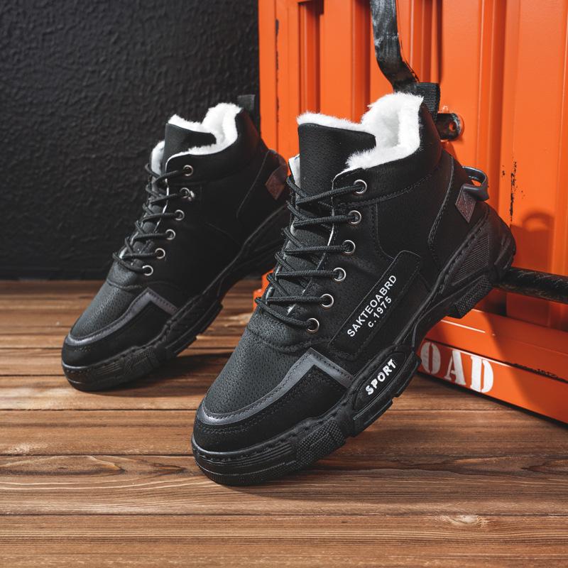 Men's High-Top Cotton Martin Boots: Korean-Style, Velvet-Lined, Warm, Non-Slip, Wear-Resistant, Snow-Ready for Autumn & Winter.