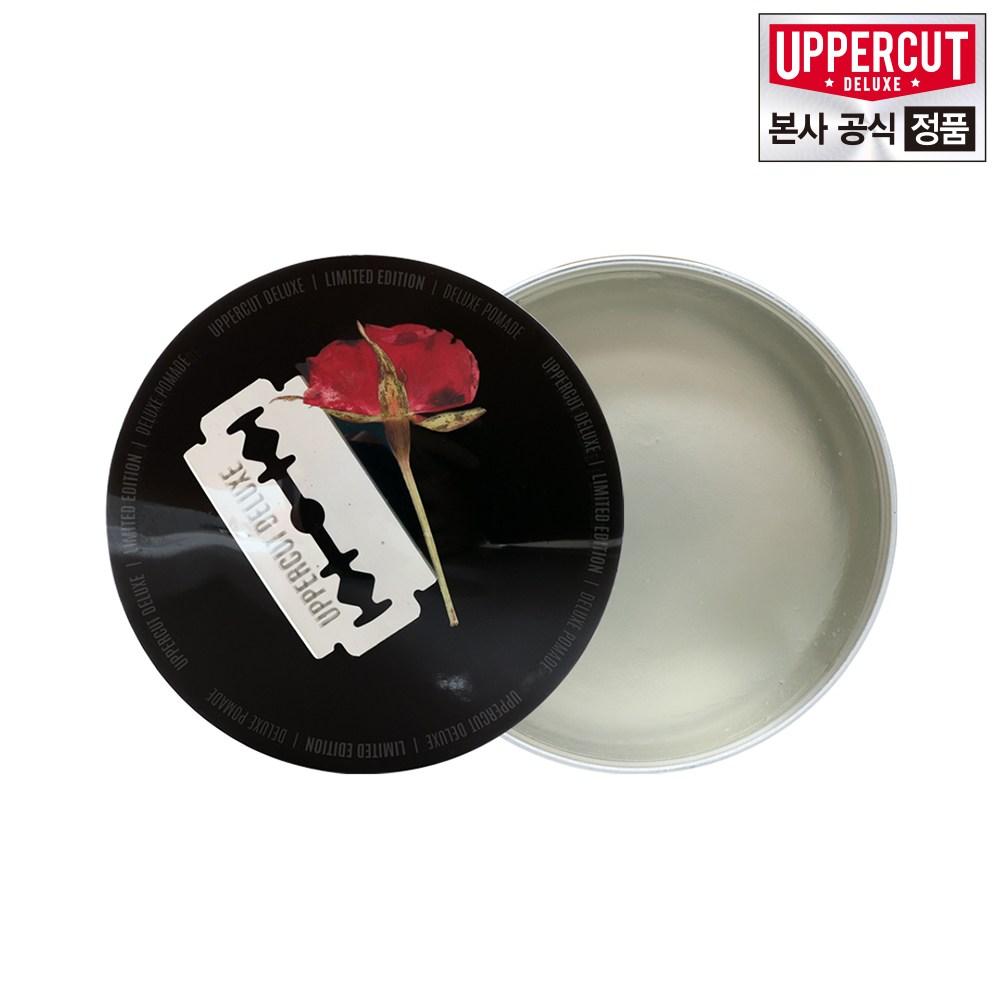 Deluxe Pomade Uppercut Deluxe Limited Edition