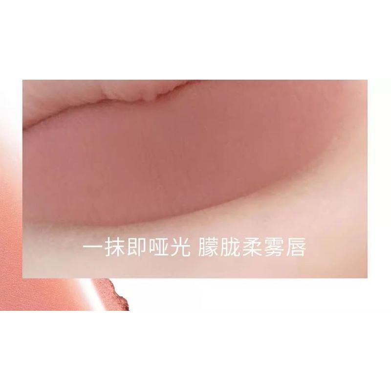 HYNTOOR - Browny Nude Series Milk Mist Lip Glaze - 5 Colors