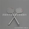 Cross Cylinder Refraction Eyeglasses Lens