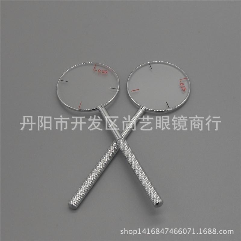 

Cross Cylinder Refraction Eyeglasses Lens 25 Degrees