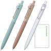 Mitsubishi Pencil Water-Based Ballpoint Pen Uni-ball ZENTO Standard Model UBN-ZSC Black Ink + Loconeko Card (0.38 C B Soil Brown Ripple Blue)