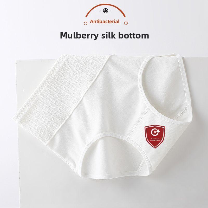 Plus Size Women's High Waist Tucked In Cotton 7A Antibacterial Breathable Briefs