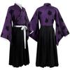 Japan Cartoon Comics Demon Slayer Upper Moon Kokushibo Cosplay Outfit Kimono Cosplay Stage Performance Costume 0080