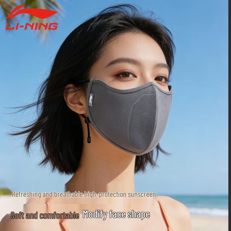 Li-Ning Maschera Facciale Estiva con Protezione UV